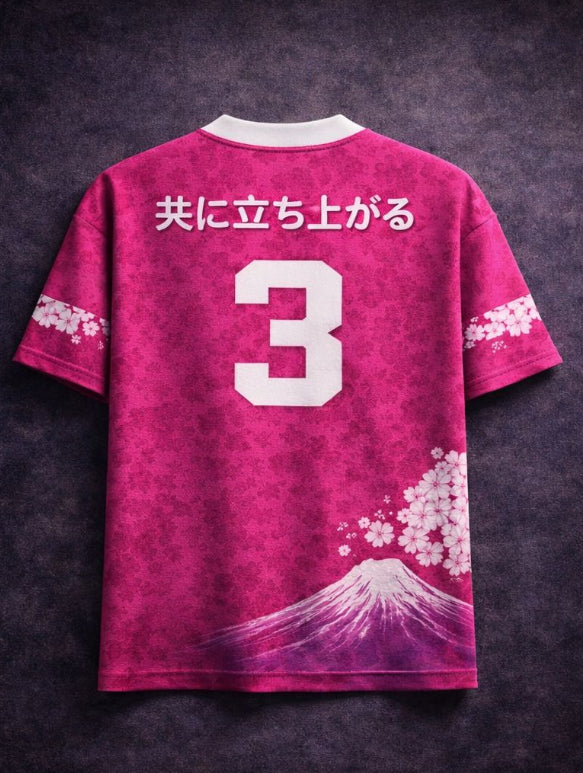 Maillot Japon (Rose & Mont Fuji)